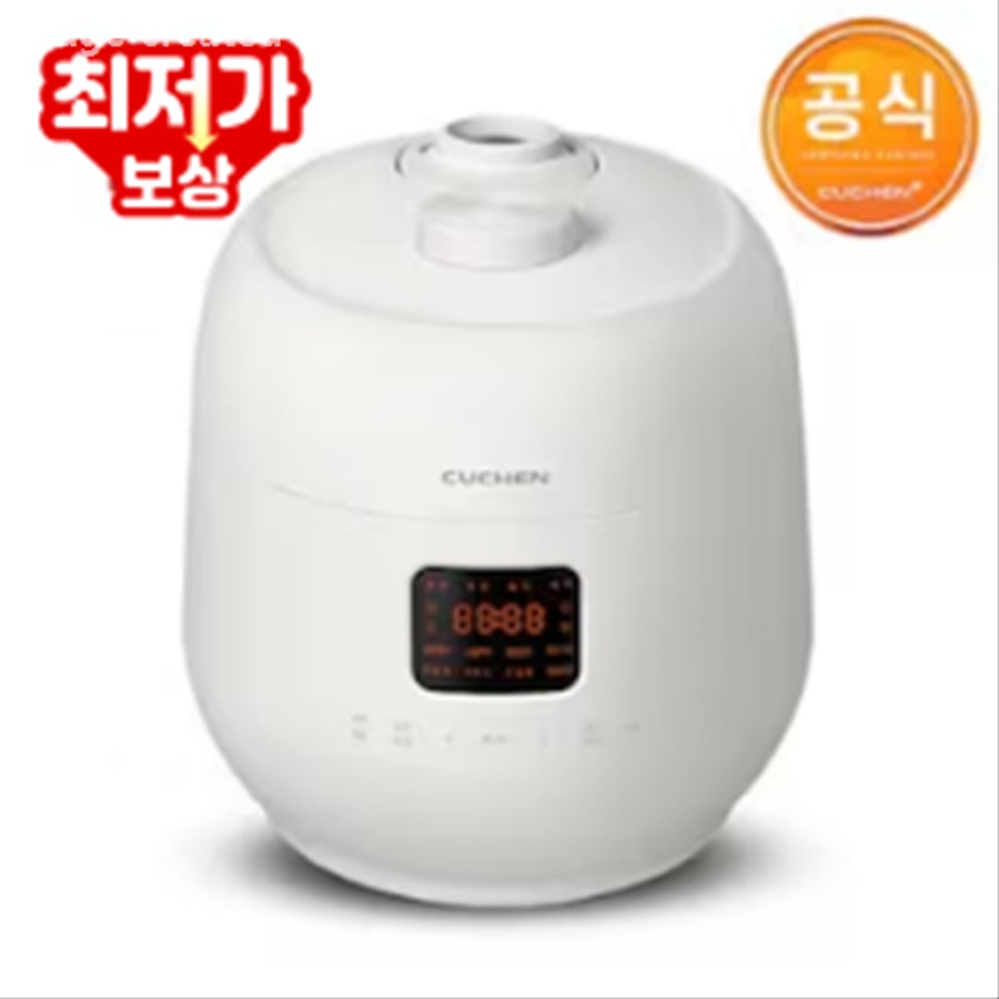 쿠첸 CUCHEN 더핏 슬림 구매 가이드 대표 이미지